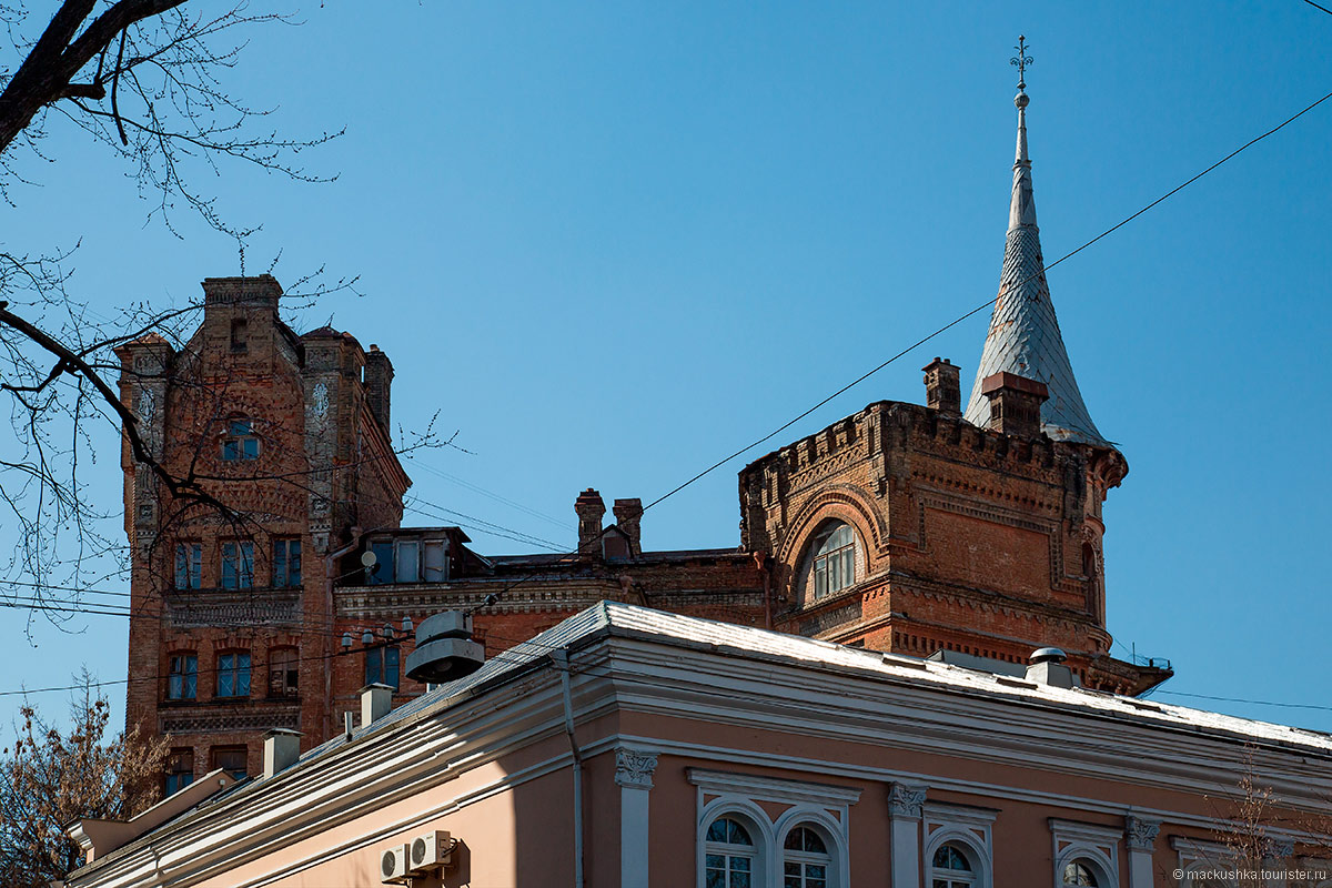 Kiev